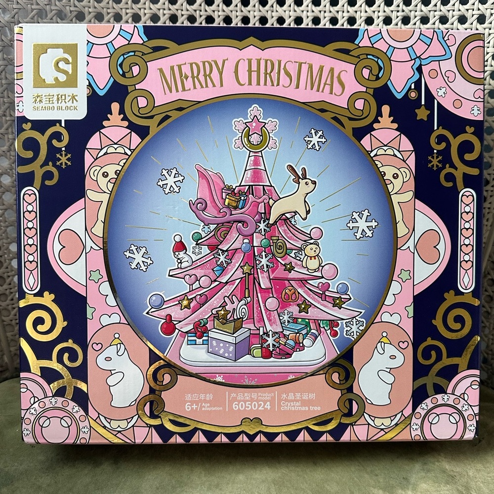 Sembo 605024 Crystal Christmas Tree brand new fully sealed &‎ unopened box!